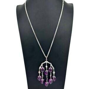 Vintage Sarah Coventry Wisteria 1973 Purple Lucite Silver Tone 25" Necklace
